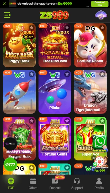ZS999 Game App