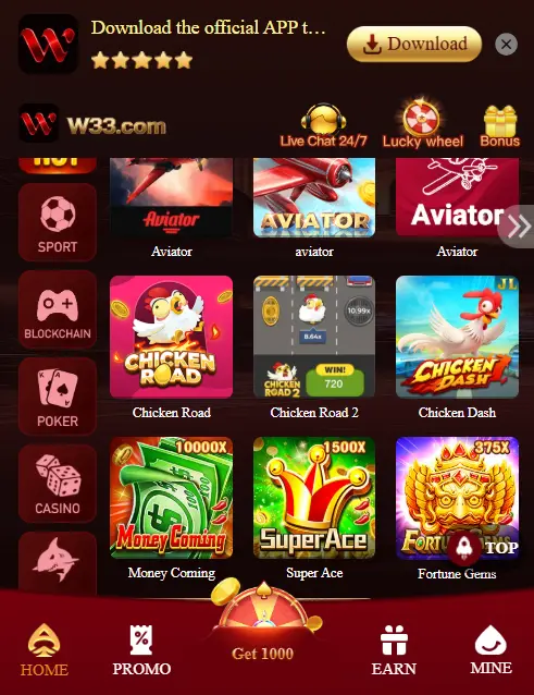 W33 Game Download